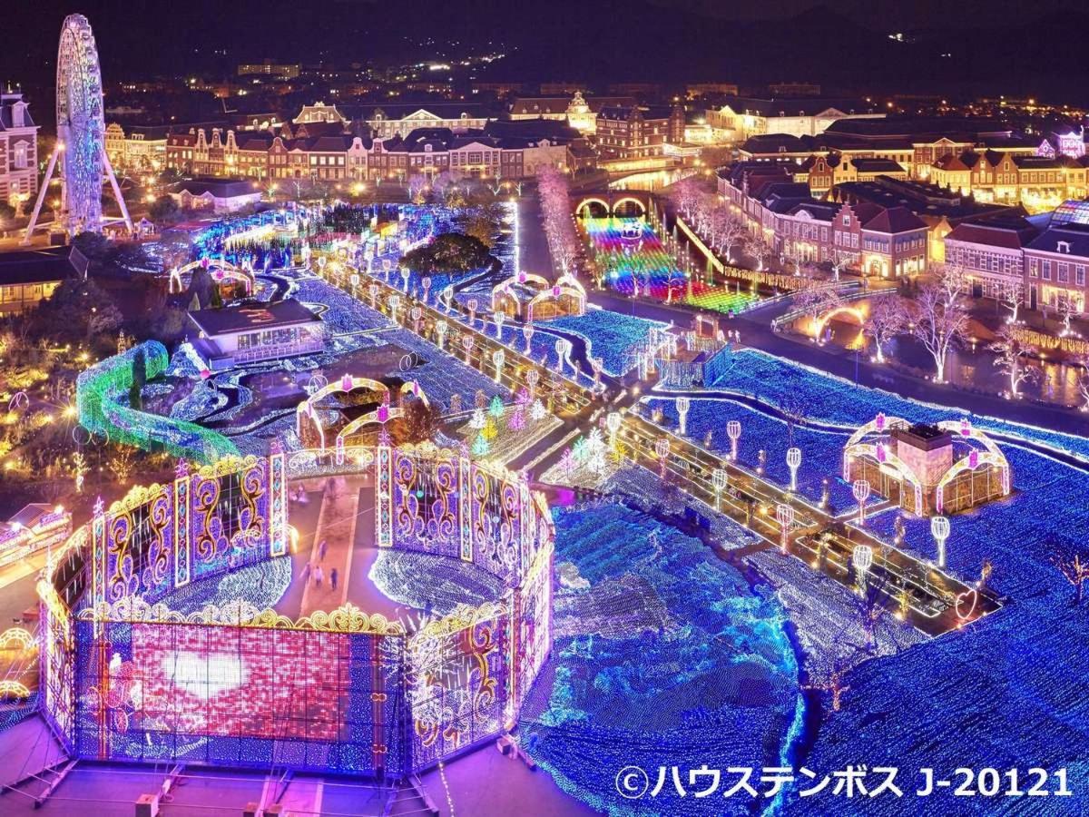 Yumihari-no-Oka Hotel Sasebo Bagian luar foto